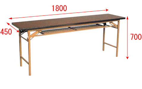 会議用テーブル<br >45巾　天板：木目