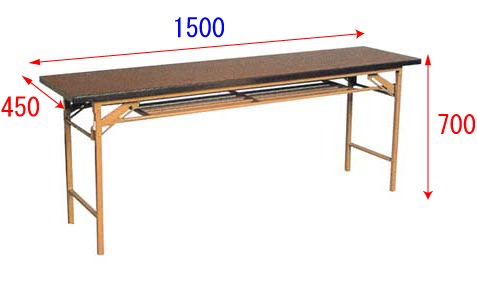 会議用テーブル1500 45巾　天板：木目