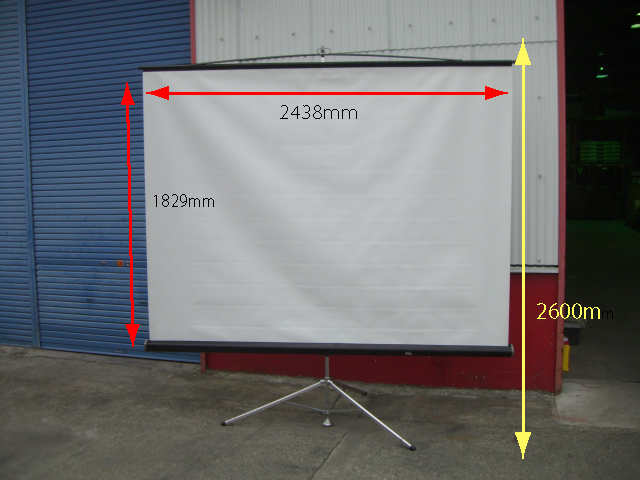 スクリーン三脚式 120インチ