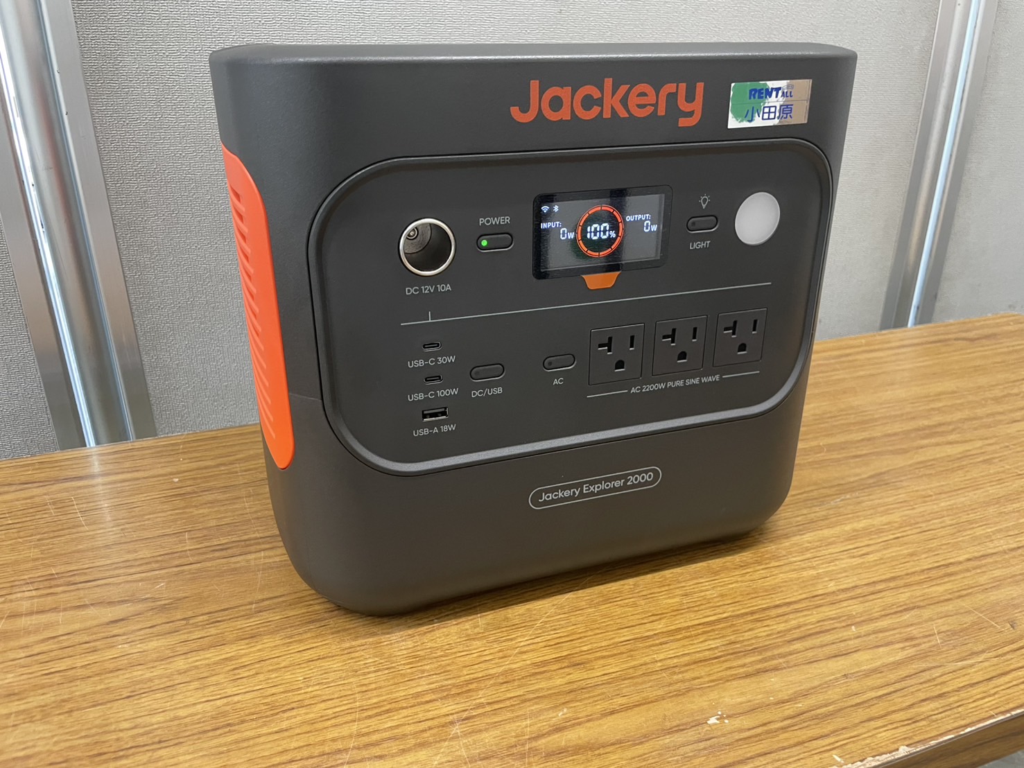 ポータブル電源　2000W