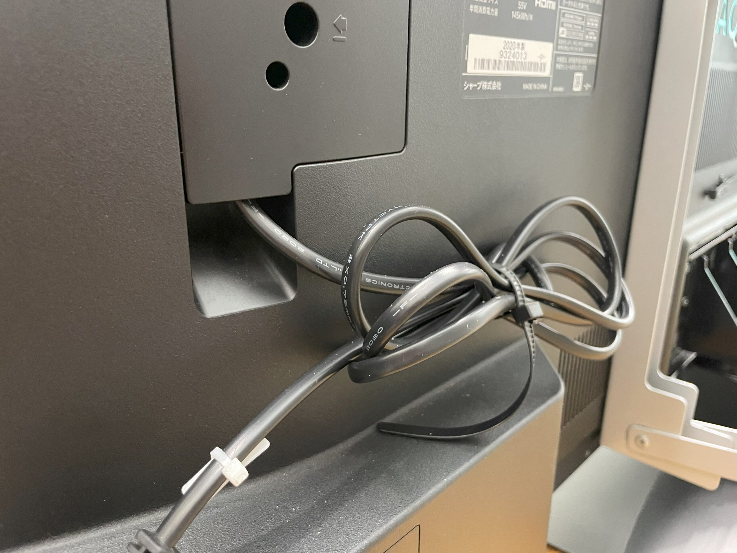 液晶テレビ　55型①ｓ