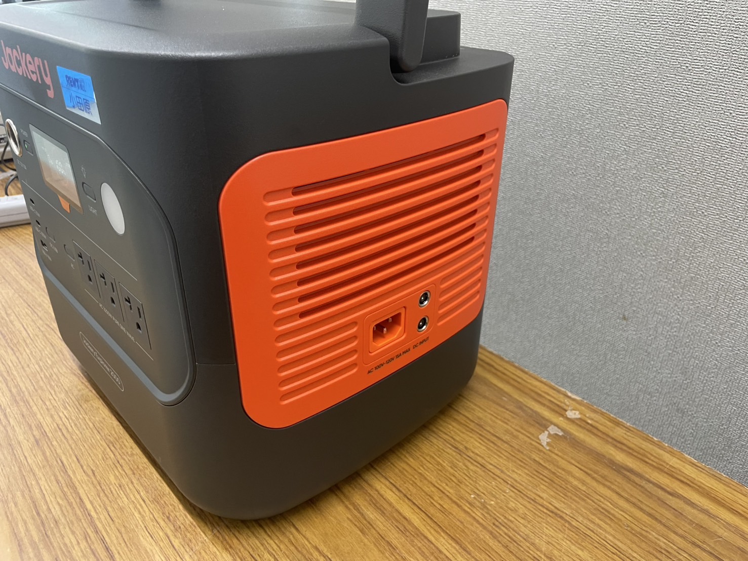 ポータブル電源　2000W