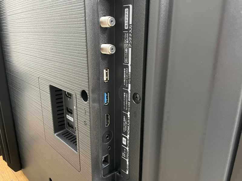 液晶テレビ　55型②ｒ