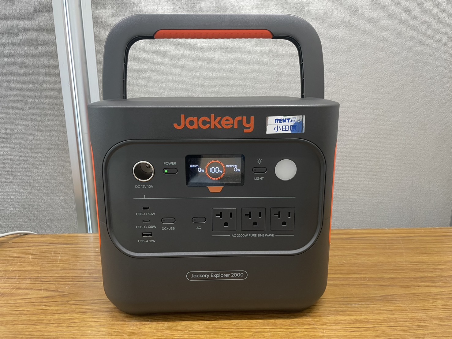ポータブル電源 2000W
