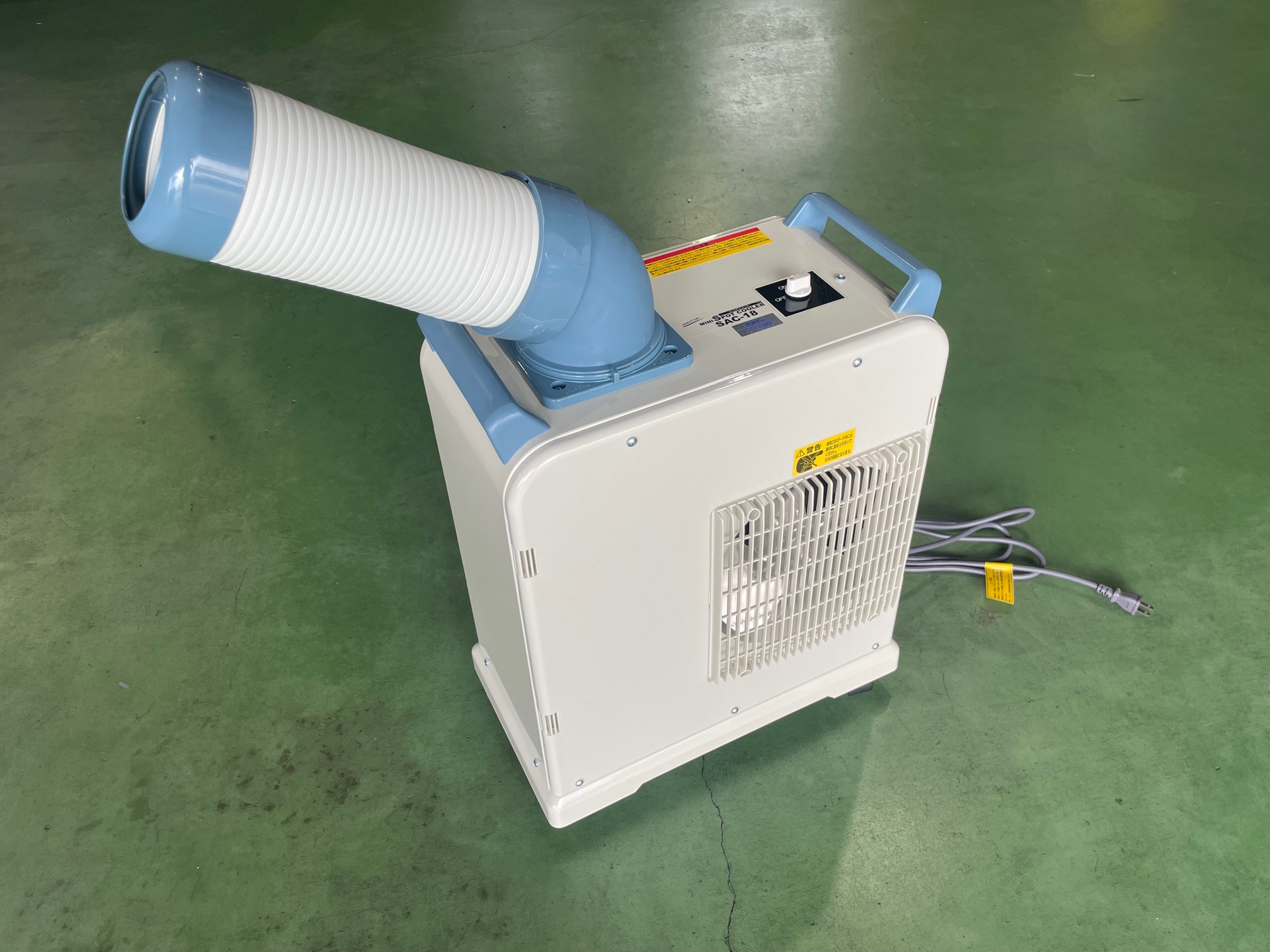 ミニスポットクーラー　1.6ｋW